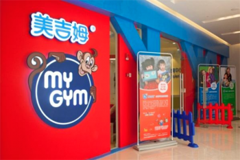 春辉教育