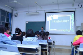 国际商务外国语学院