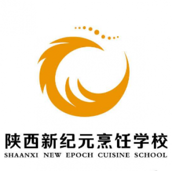 新纪元烹饪学校