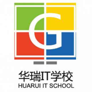华瑞IT教育