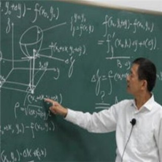 开智数学