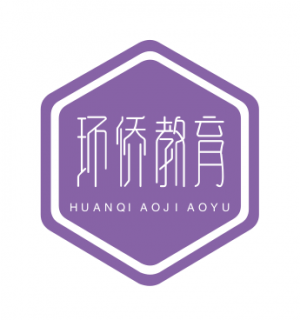 环侨教育