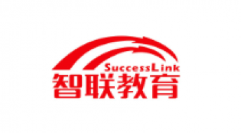 智联教育