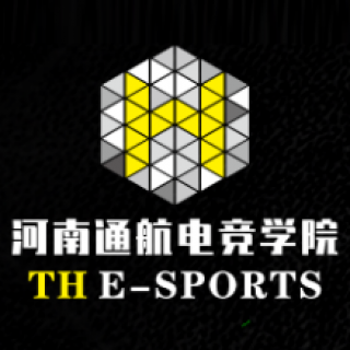 通航电竞学院