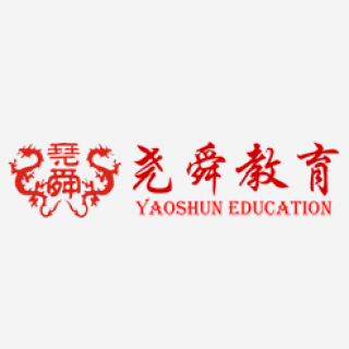 尧舜教育