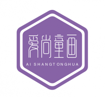爱尚童画