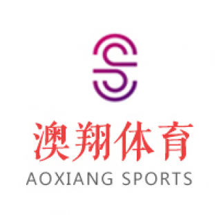 澳翔体育