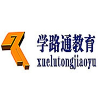 学路通教育