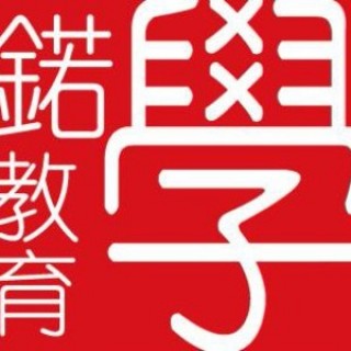 学锘教育