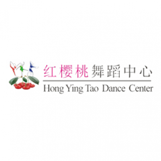 红樱桃舞蹈