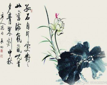 点化书法绘画