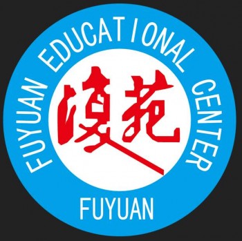 复苑教育
