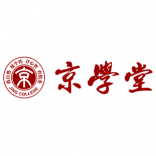 京学堂