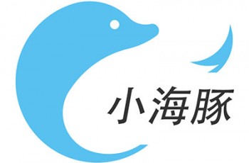小海豚注意力训练中心