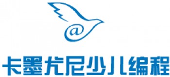 卡墨尤尼少儿编程