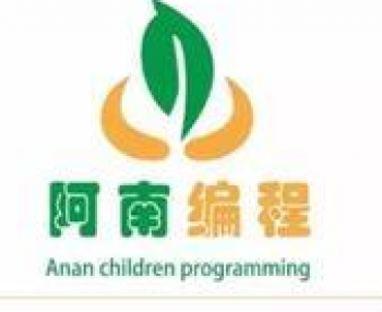 阿南编程
