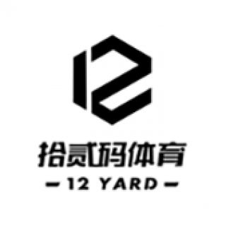 拾贰码体育
