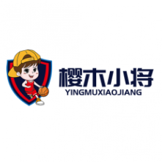 樱木小将