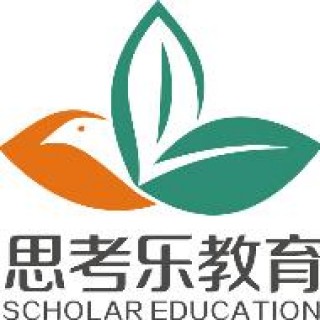 思考乐教育