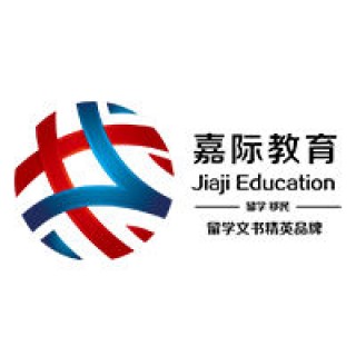 嘉际教育