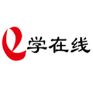 易学在线
