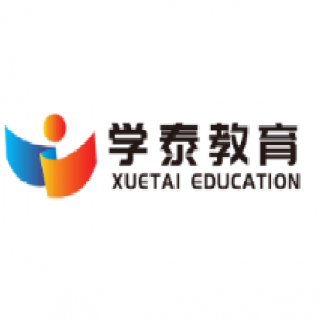 学泰教育