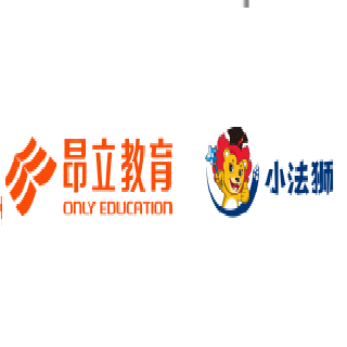 昂立小法狮