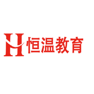 恒温教育