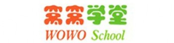 窝窝学堂
