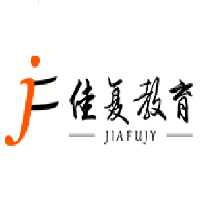 佳复教育