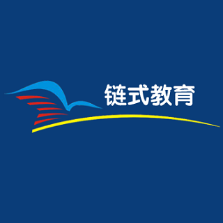 链式教育