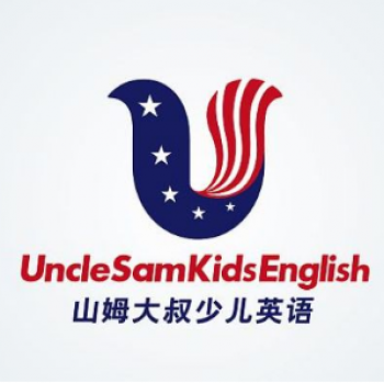 山姆大叔少儿英语