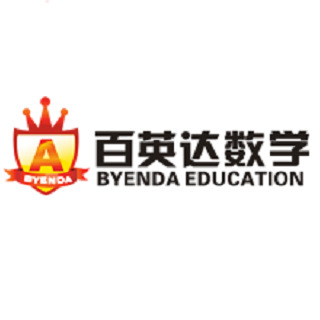百英达数学