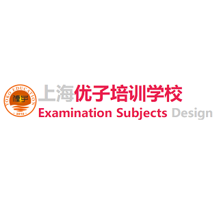 上海优子培训