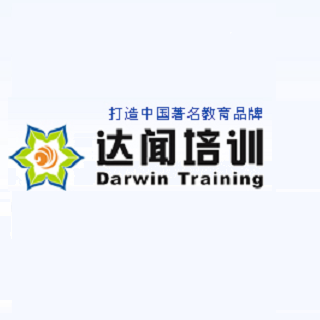 达闻培训