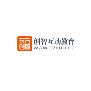 创智互动教育