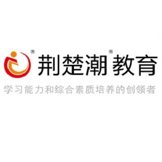 荆楚潮教育