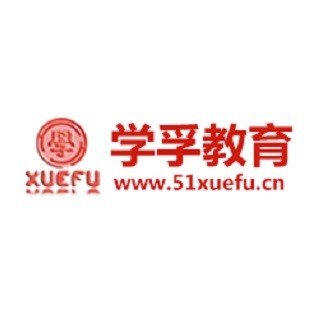 学孚教育