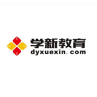 学新教育