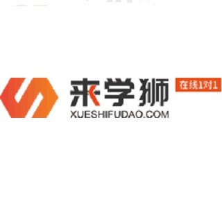 学狮辅导