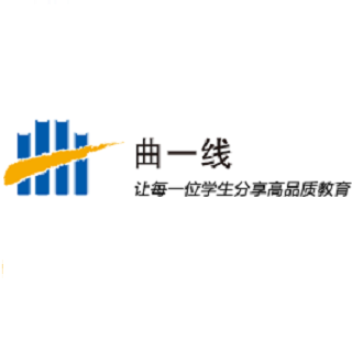 曲一线