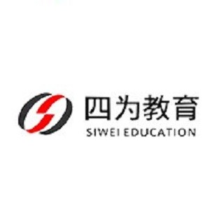 四为教育