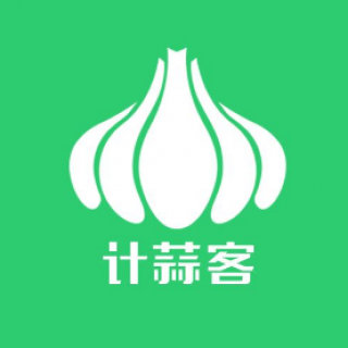 计蒜客