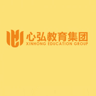 心弘教育集团