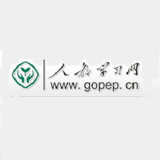 人教学习网