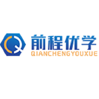 前程优学