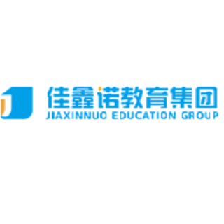 佳鑫诺教育