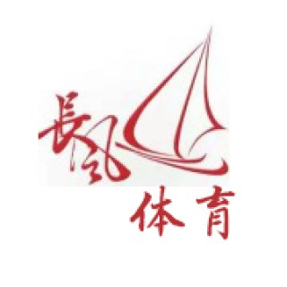 长风体育