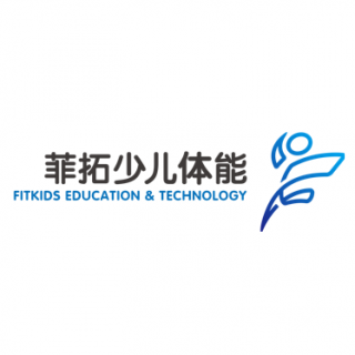 菲拓少儿体能