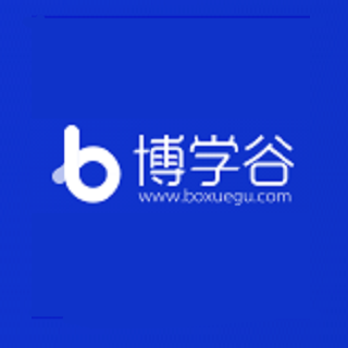 博学谷